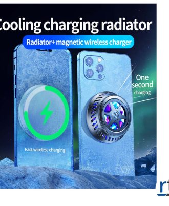 charger and cooler in bd