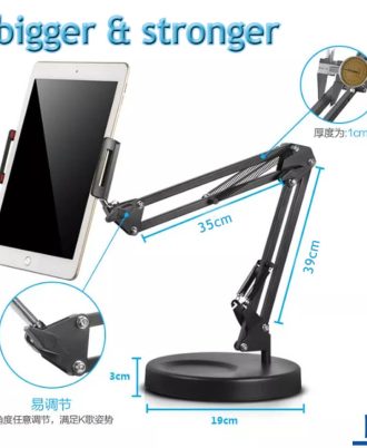 live streaming tab stand price in bd