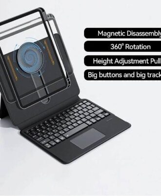 IPAD AIR 7 MAGIC KEYBOARD